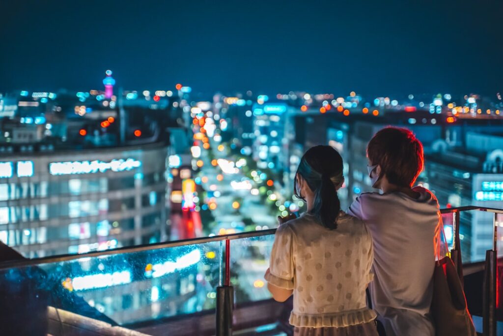 couple 11902