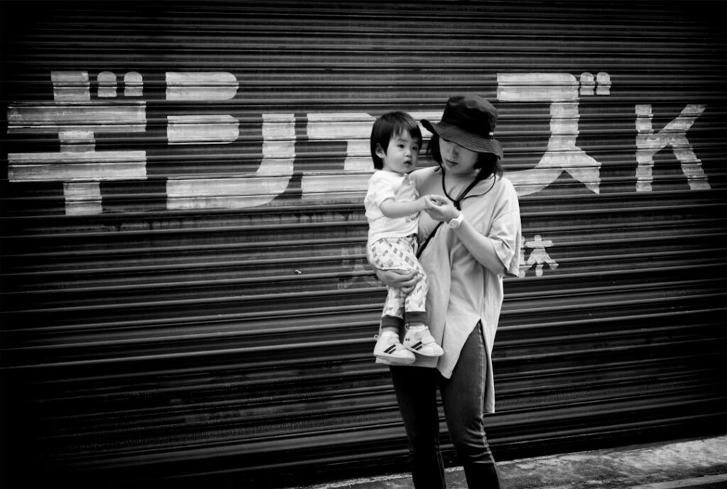 couple 11985