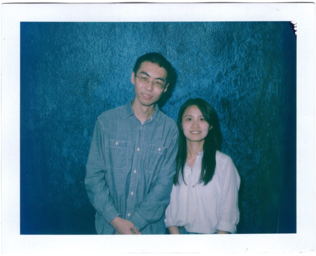 couple 12001
